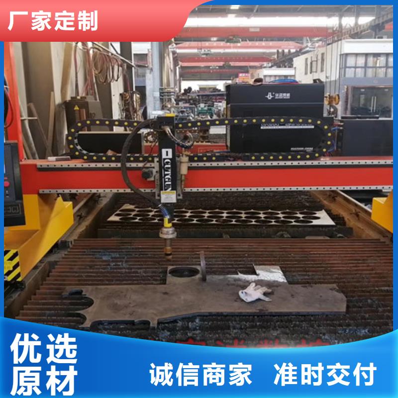 【 数控等离子切割机-2000w光纤激光切割机畅销本地】