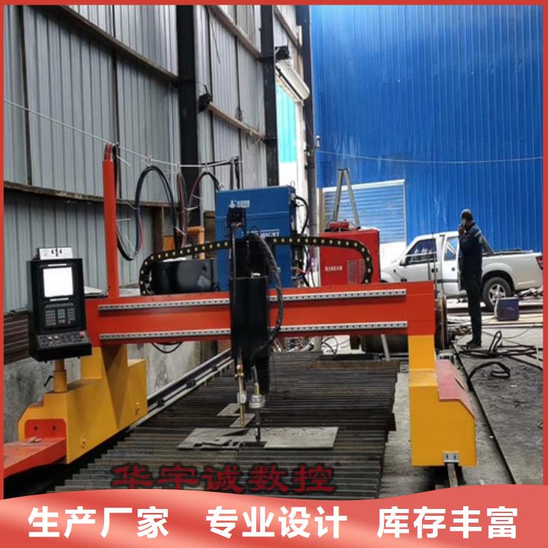 数控等离子切割机6000w光纤激光切割机多少钱经销商