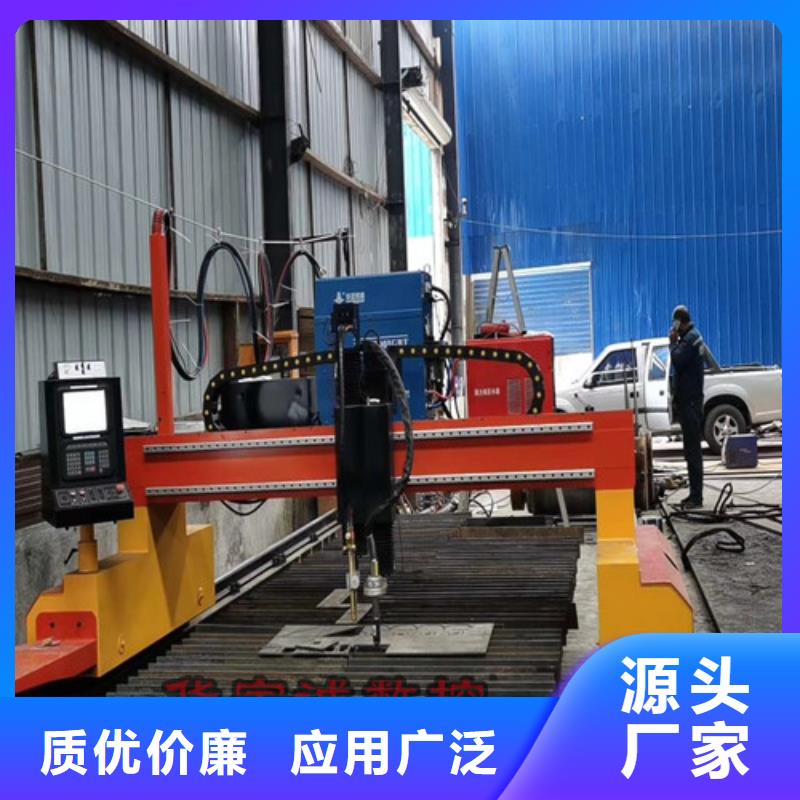 数控等离子切割机卷料激光切割机品质信得过