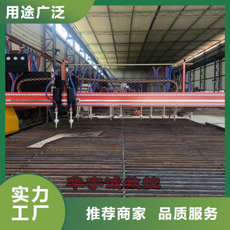 数控等离子切割机6000w光纤激光切割机多少钱经销商