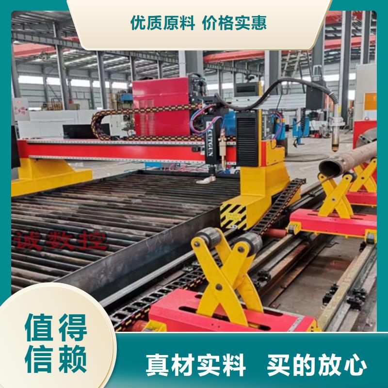 数控等离子切割机,光纤金属激光切割机报价安心购