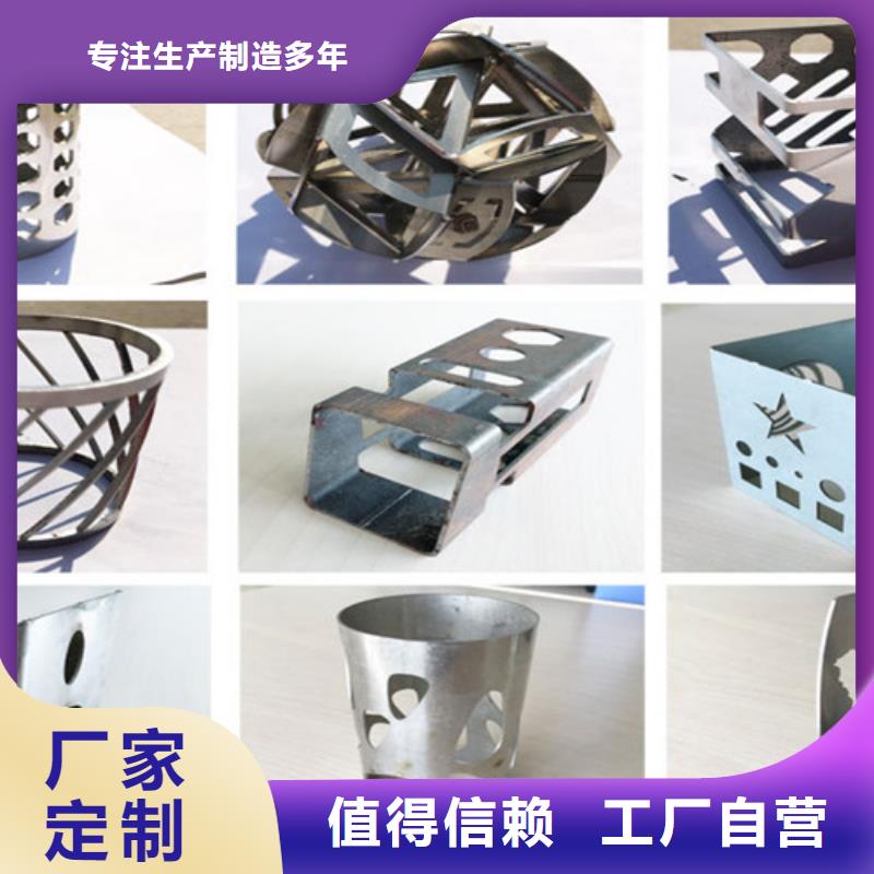 光纤激光切割机床品种多样
