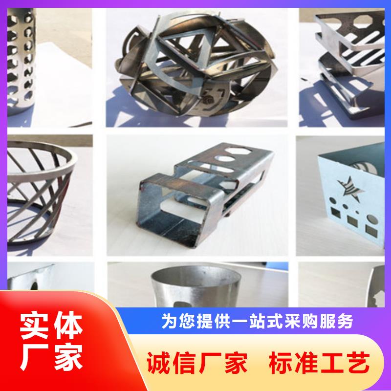 光纤激光切割机金属光纤激光切割机专注细节更放心