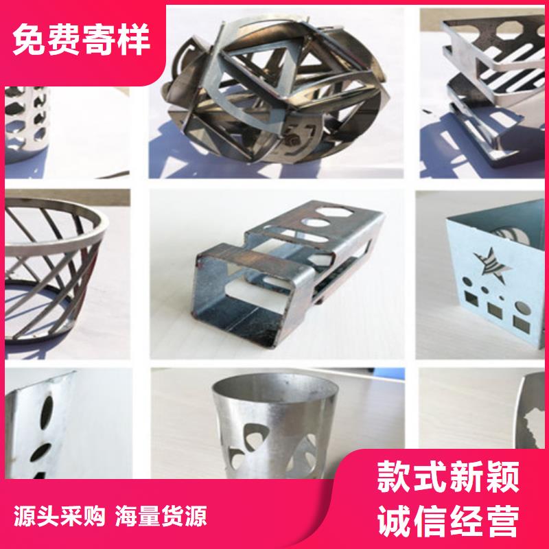 光纤激光切割机床用途分析