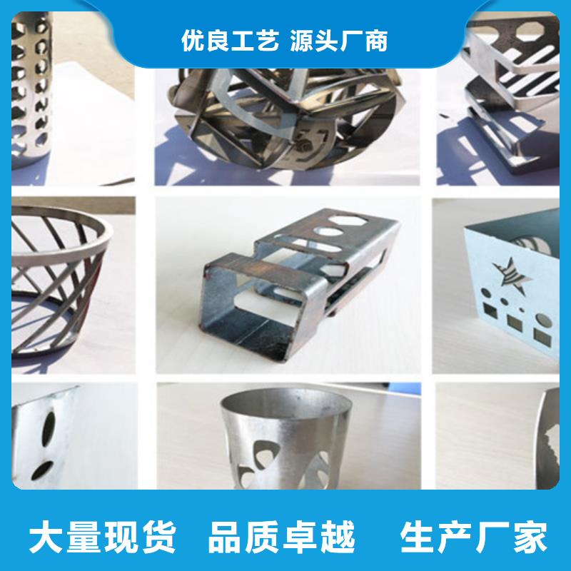 光纤激光切割机卷料激光切割机来图来样定制