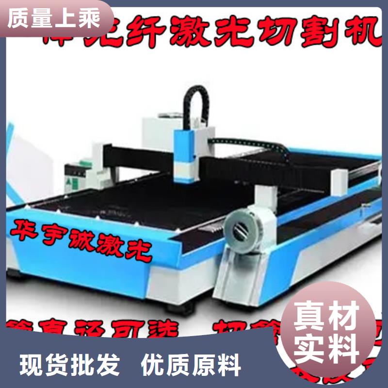 【光纤激光切割机】全自动激光切管机拥有多家成功案例