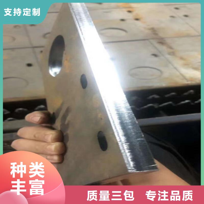 光纤激光切割机金属光纤激光切割机专注细节更放心