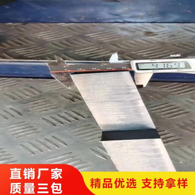 光纤激光切割机金属光纤激光切割机专注细节更放心