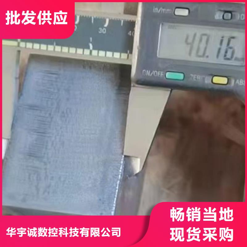 光纤激光切割机全自动激光切管机厂家品控严格