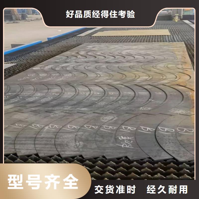 【光纤激光切割机】 二手光纤激光切割机发货及时本地生产商