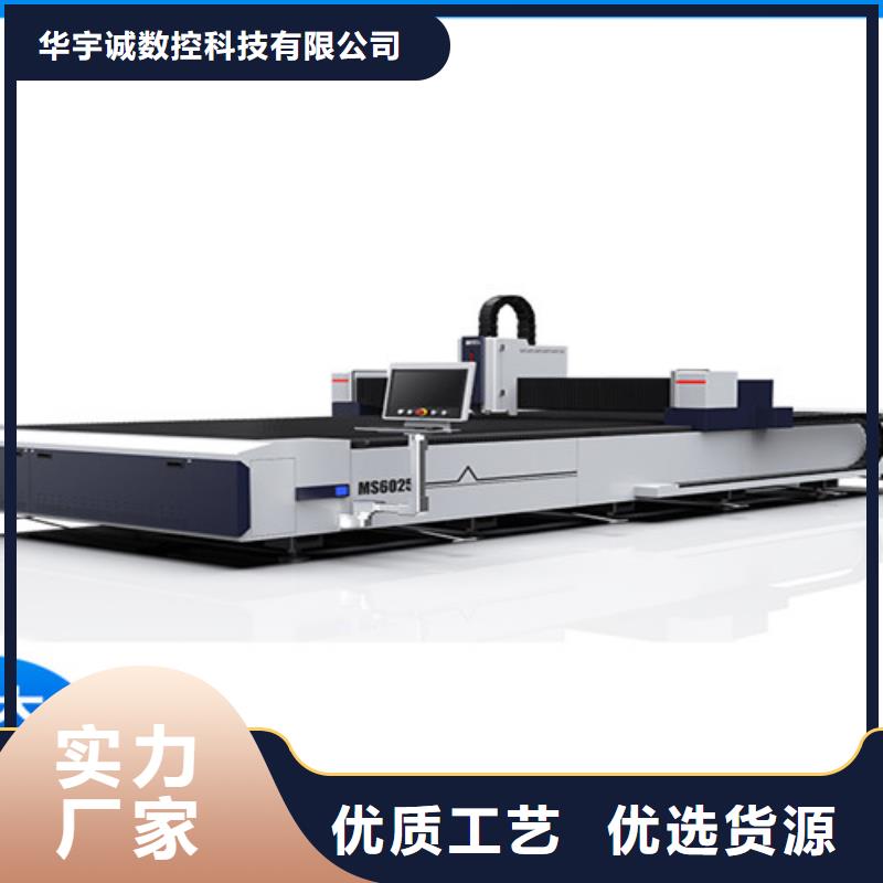 光纤激光切割机卷料激光切割机来图来样定制
