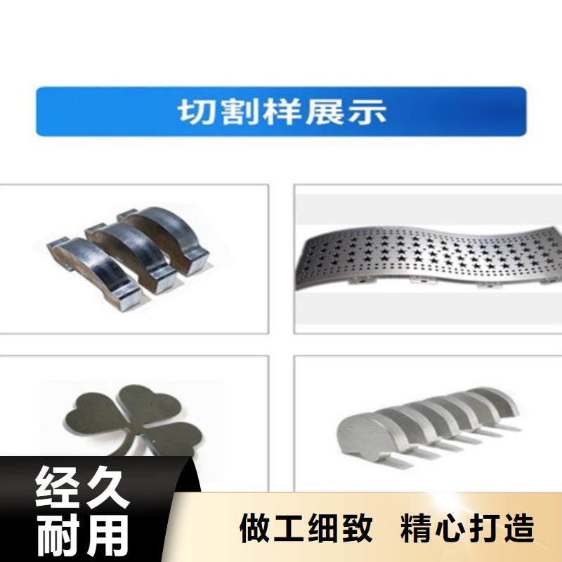 光纤激光切割机,【卷料校平激光切割生产线】实力商家-服务区域包括聂荣|索县|林芝|拉萨|日喀则|阿里|山南|昌都等-产品视频