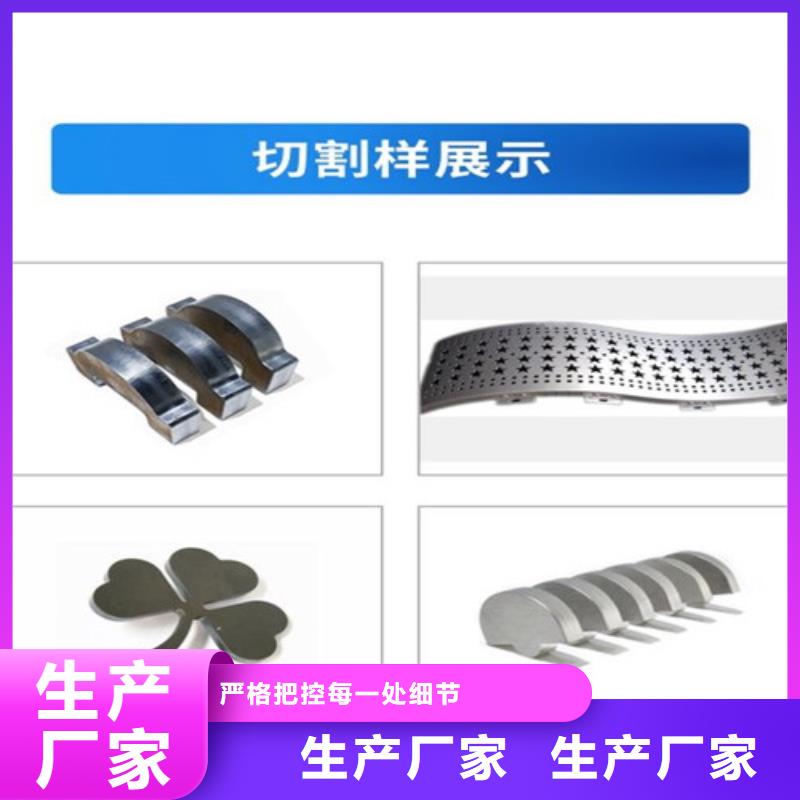 光纤激光切割机光纤激光切割机3000w一对一为您服务