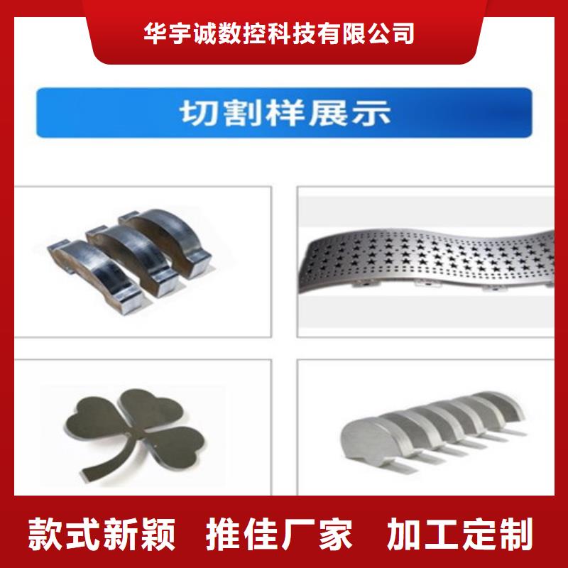 光纤激光切割机光纤激光切割机厂家排名快捷物流