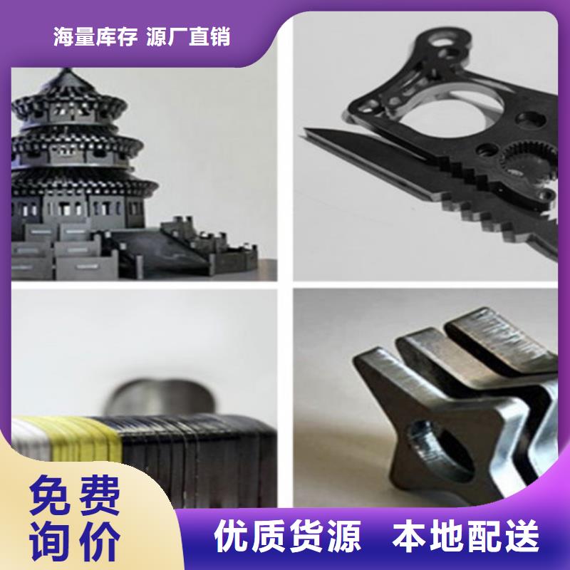 【光纤激光切割机光纤数控激光切割机一站式供应】