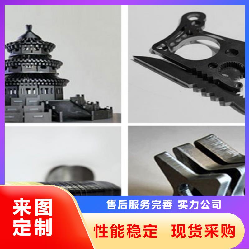 光纤激光切割机1500w光纤激光切割机追求品质