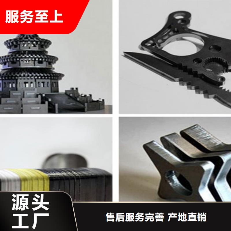 光纤激光切割机光纤激光切割机床产地工厂