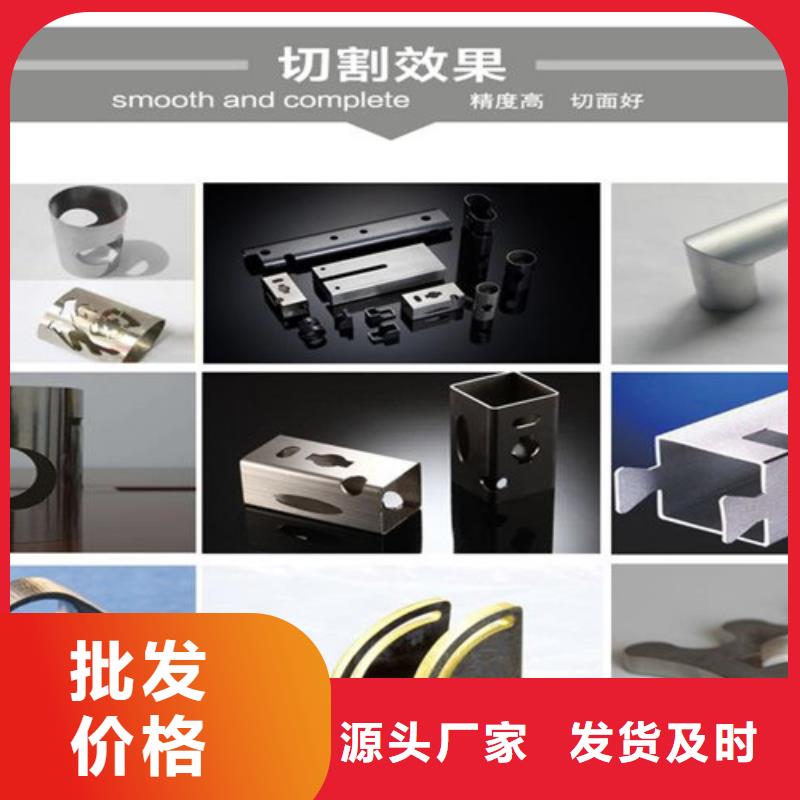 光纤激光切割机全自动激光切管机厂家品控严格