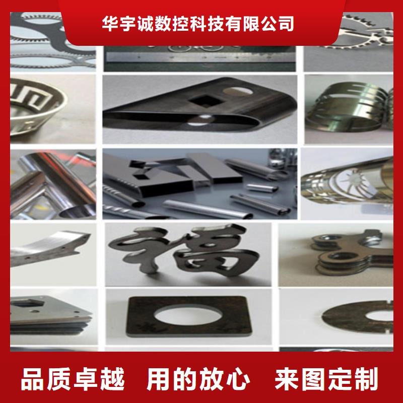光纤激光切割机_光纤激光切割机3000W精工细作品质优良