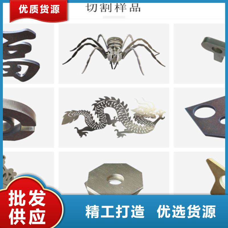 激光切割机,1500w光纤激光切割机厂家直发