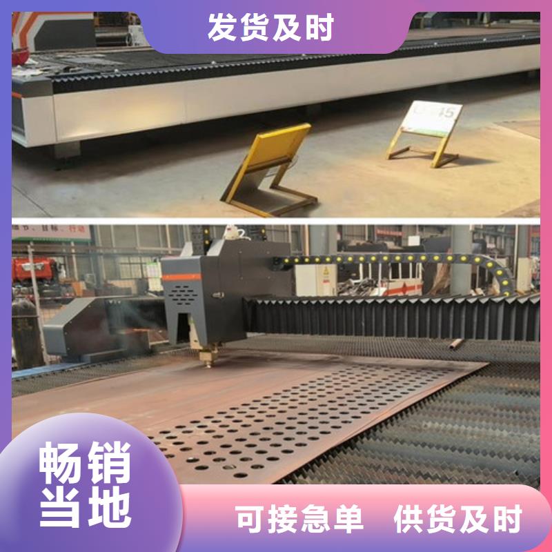 激光切割机数控光纤激光切割机质检合格发货