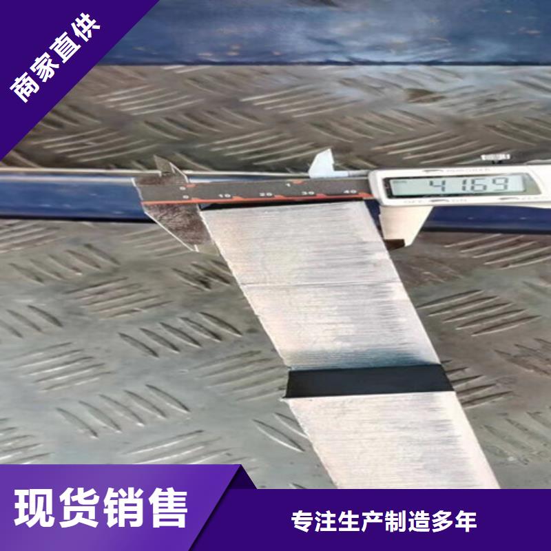 激光切割机光纤激光切割机切割机细节决定成败