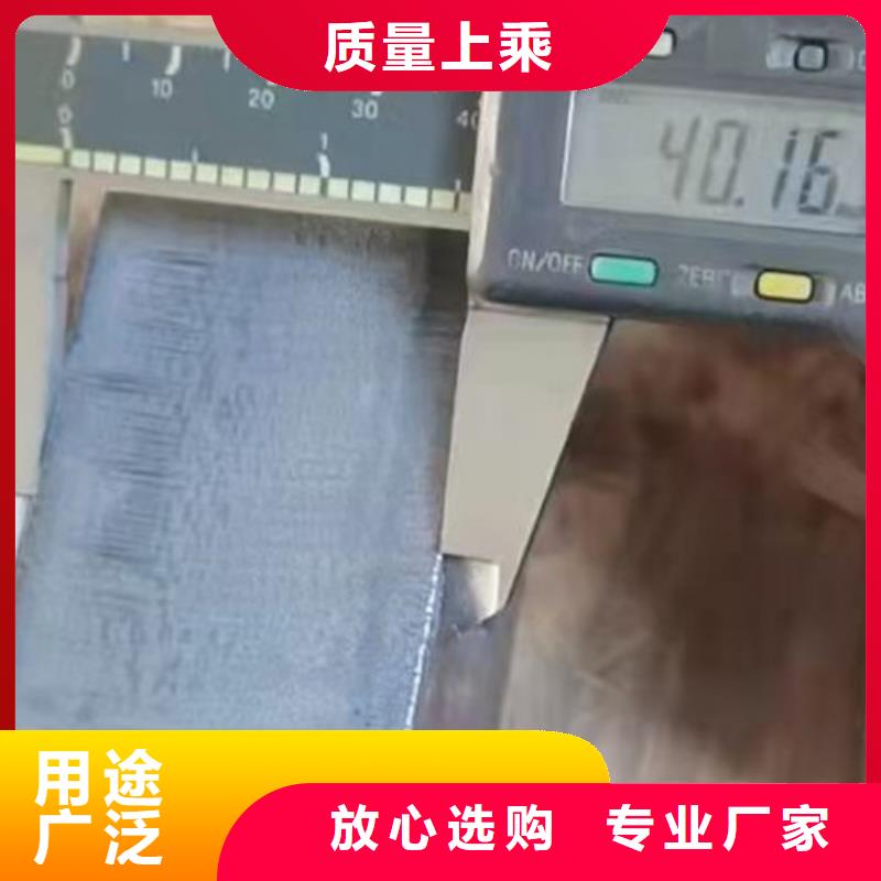 激光切割机数控光纤激光切割机厂家实力雄厚