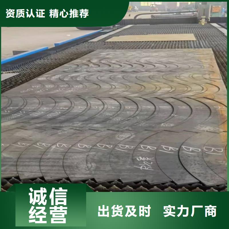 激光切割机光纤激光切割机6000瓦库存量大