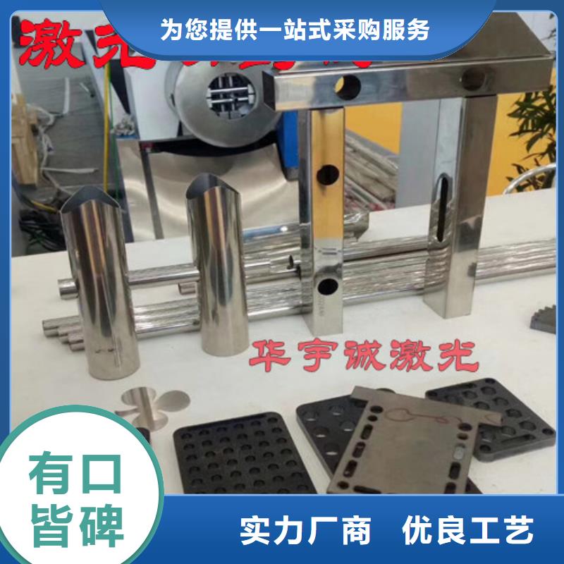 激光切割机 【6000w光纤激光切割机多少钱】源头厂源头货覆盖范围含|兴化|高港|盐城|宿迁|南通|淮安|镇江|南京