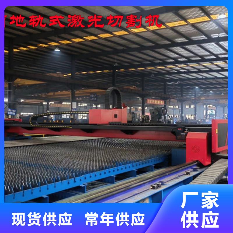 激光切割机全自动上料激光切割机产品参数