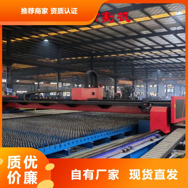激光切割机卷料激光切割机诚信商家