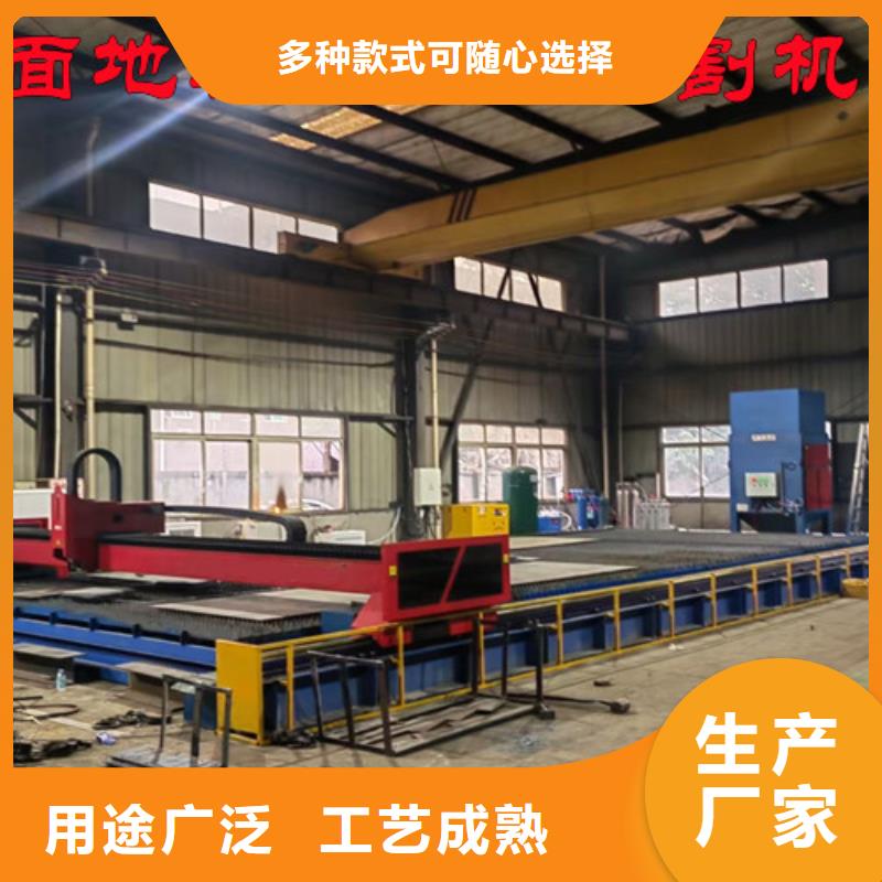 激光切割机全自动卷料激光切割机品质可靠