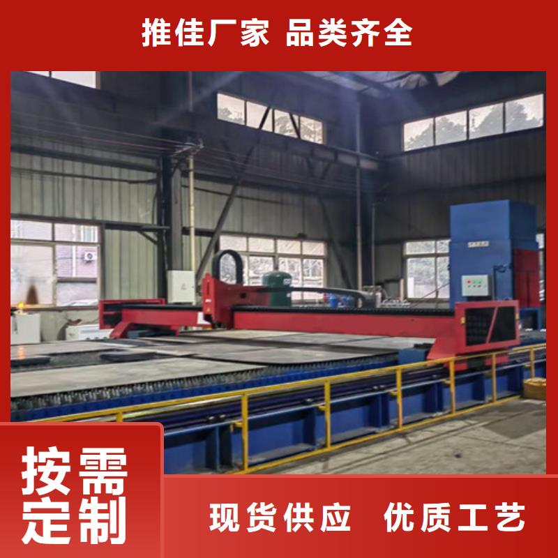 激光切割机-高速光纤激光切割机定制不额外收费