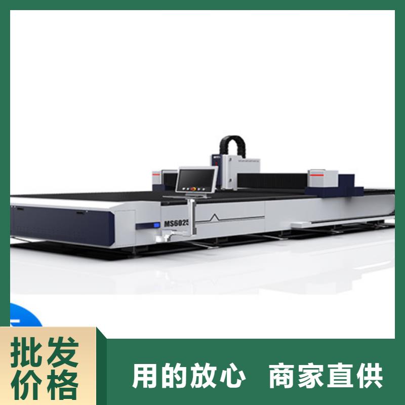 激光切割机_三维光纤激光切割机大品牌值得信赖