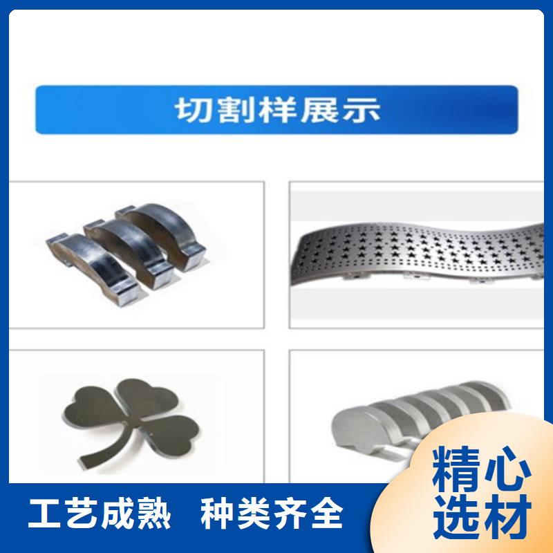 【 激光切割机激光切割机12000w品质保证】-可发货到南明|小河|铜仁|遵义|黔西南|黔东南|毕节|黔南