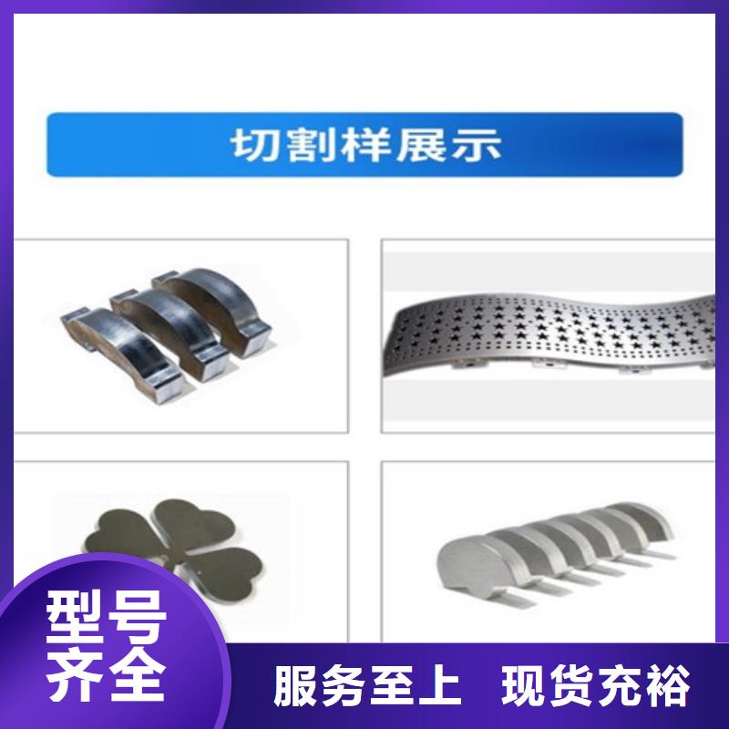 激光切割机全自动上料激光切割机产品参数