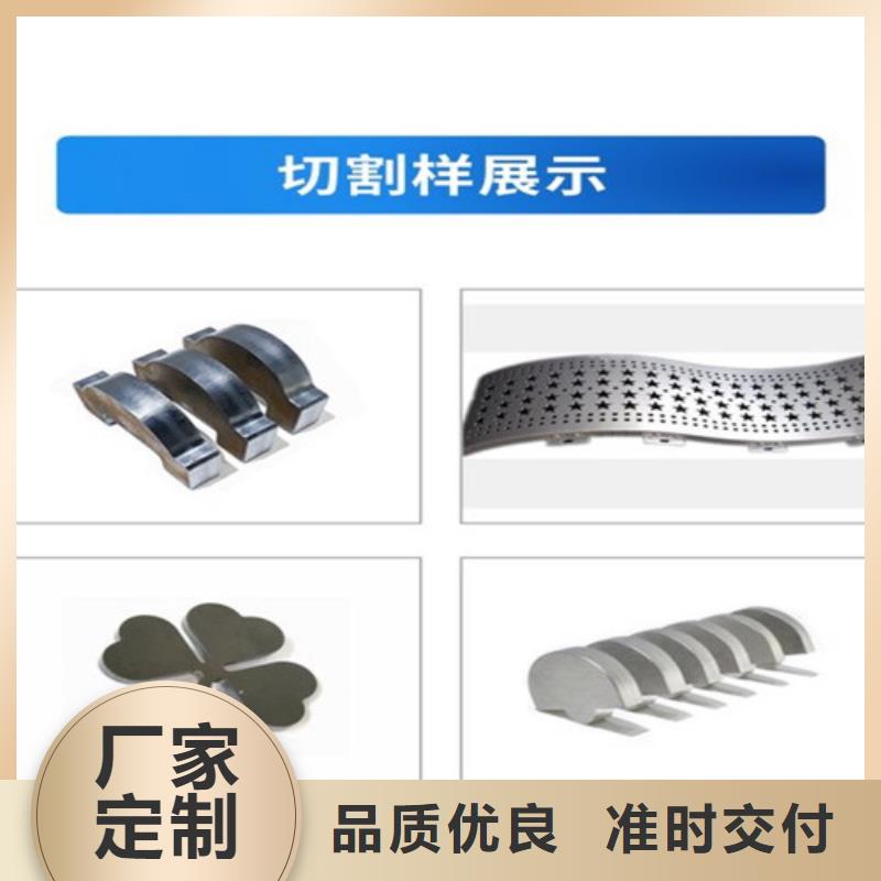 激光切割机光纤激光切割机6000瓦库存量大