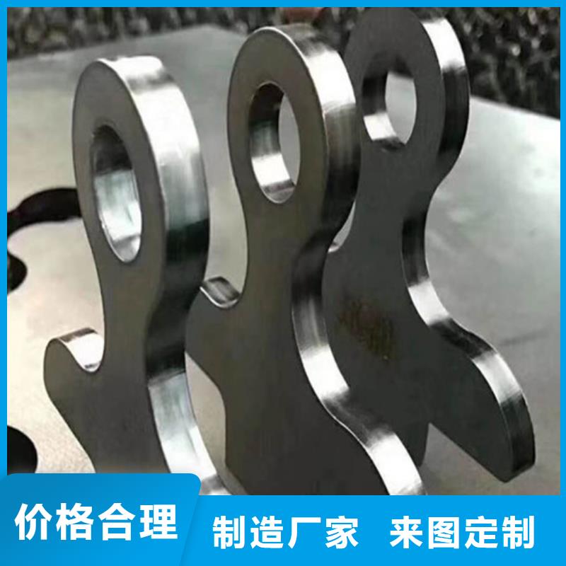 激光切割机龙门式激光火焰切割机源头把关放心选购
