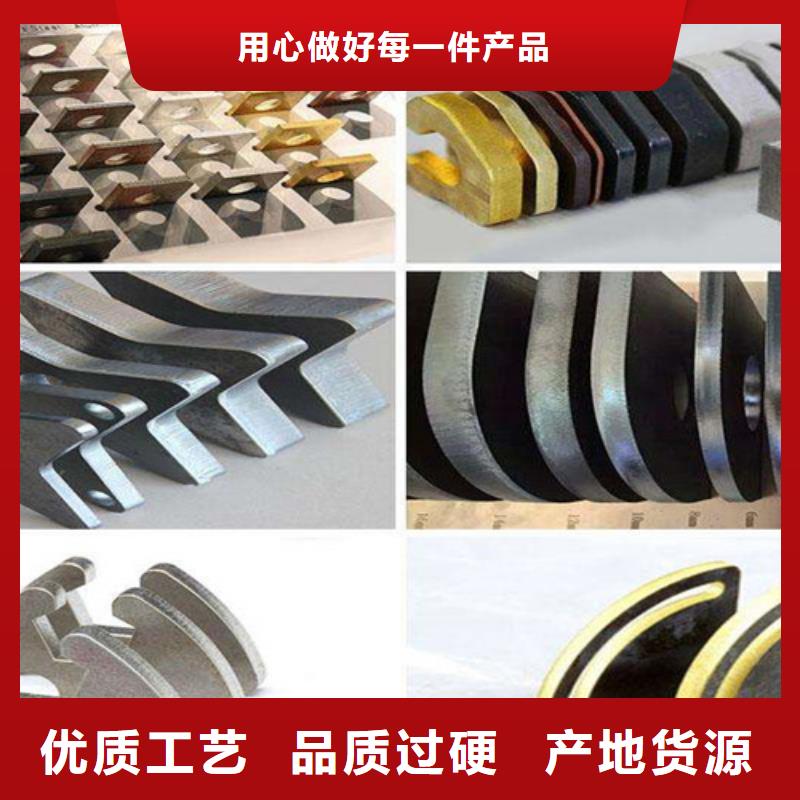 激光切割机_激光切割机光纤激光设计制造销售服务一体