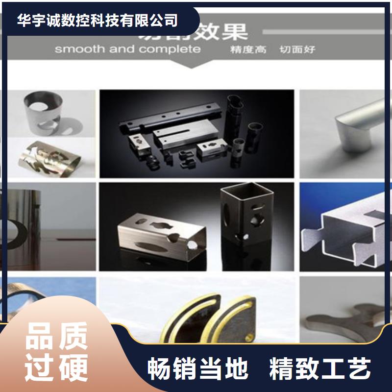 激光切割机数控光纤激光切割机质检合格发货