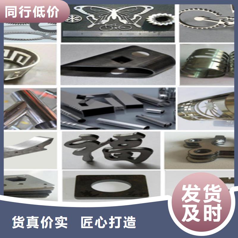 激光切割机_1500瓦光纤激光切割机品牌大厂家