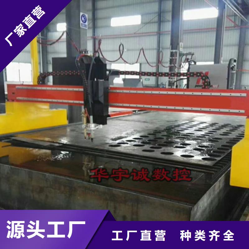 数控等离子切割机2000w光纤激光切割机优质工艺