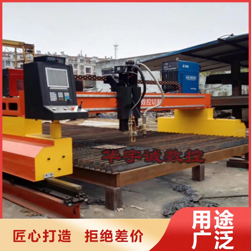数控等离子切割机,金属光纤激光切割机厂家实力大厂家