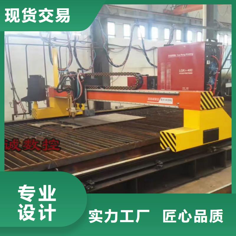 数控等离子切割机,金属光纤激光切割机厂家实力大厂家