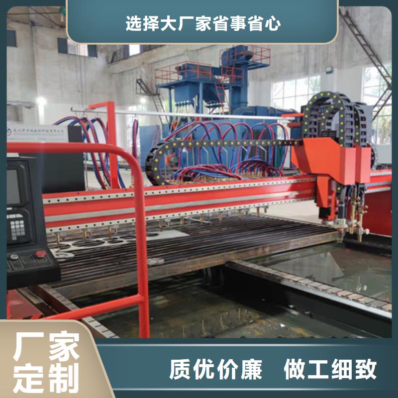 数控等离子切割机,光纤激光切割机型号实体厂家支持定制