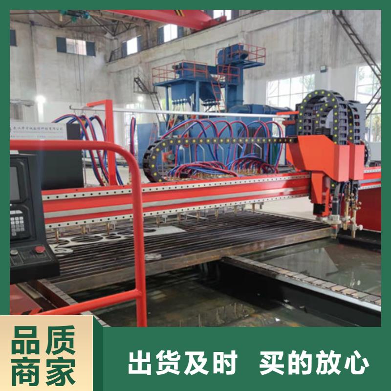 数控等离子切割机光纤金属激光切割机报价定制不额外收费