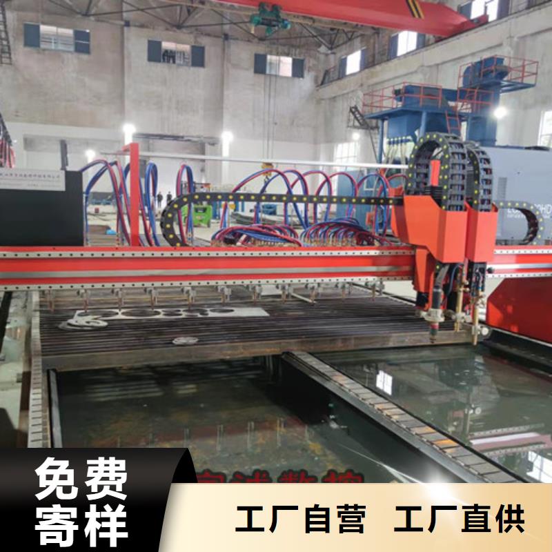 数控等离子切割机数控光纤激光切割机用途广泛