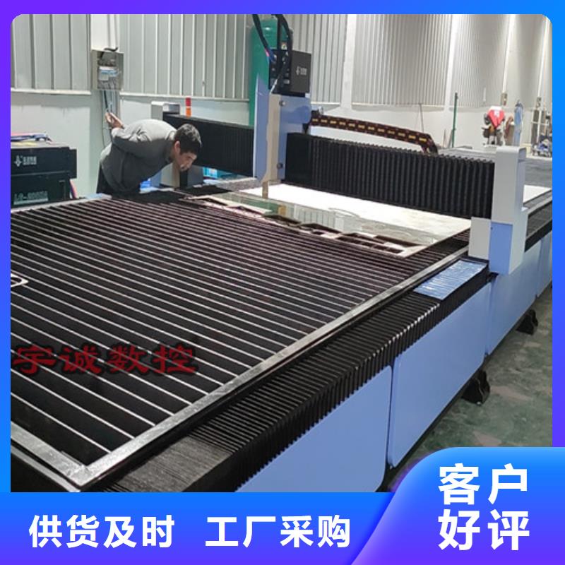 数控等离子切割机数控光纤激光切割机讲信誉保质量
