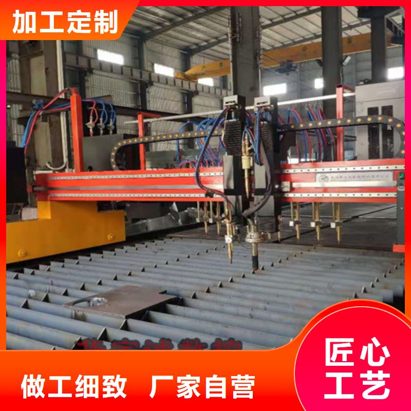 数控等离子切割机数控光纤激光切割机用途广泛