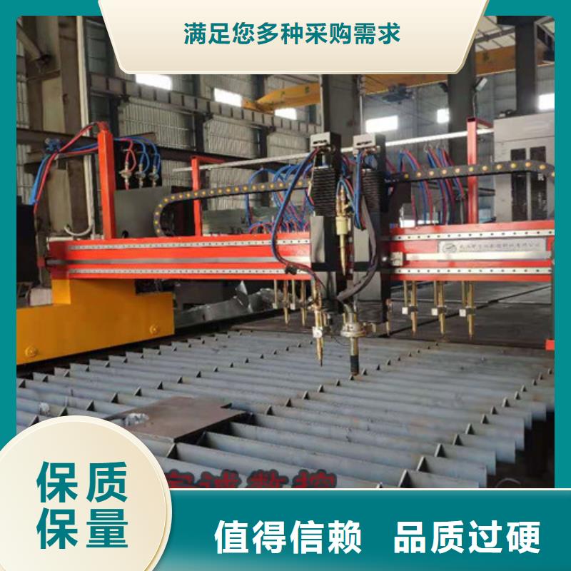 数控等离子切割机_【光纤激光切割机】就近发货华宇诚卷料校平激光切割生产线